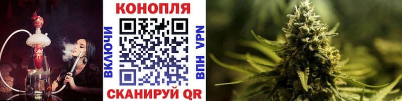 Где можно купить наркотики Калининец Alpha PVP  ГАШ  гидра ссылка  Конопля 