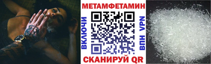 АМФ 98%  mega ССЫЛКА  Калининец  цена наркотик 