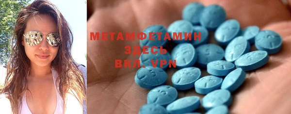 прущие грибы Балабаново