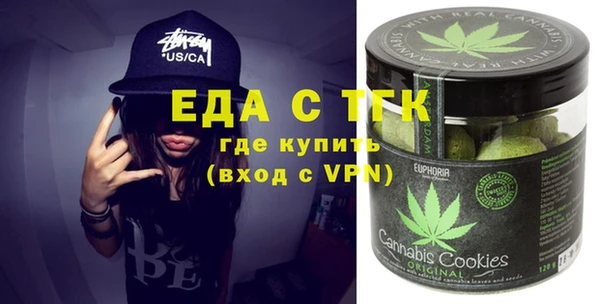 марки nbome Баксан
