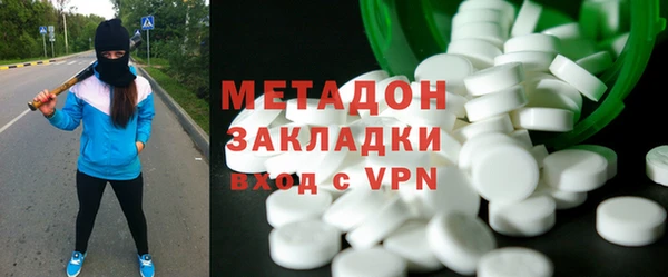 дурь Белокуриха