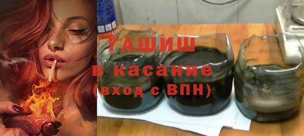 марки nbome Баксан