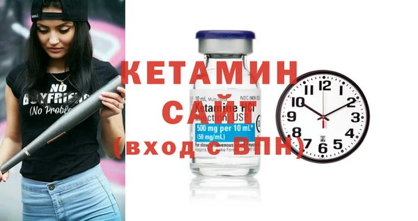 марки nbome Баксан