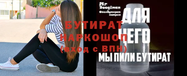 COCAINE Беломорск