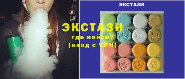 дурь Белокуриха