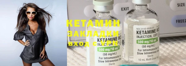 прущие грибы Балабаново
