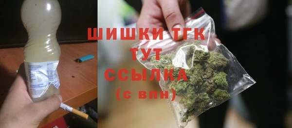 COCAINE Беломорск