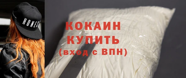 прущие грибы Балабаново