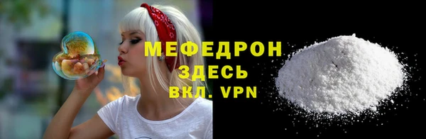 COCAINE Беломорск