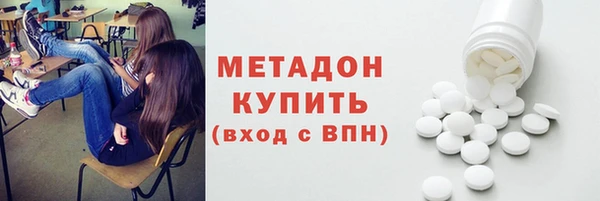 тгк Белоозёрский