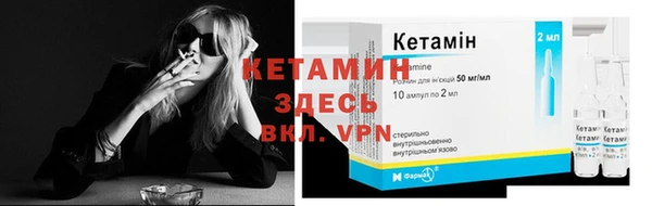 дурь Белокуриха