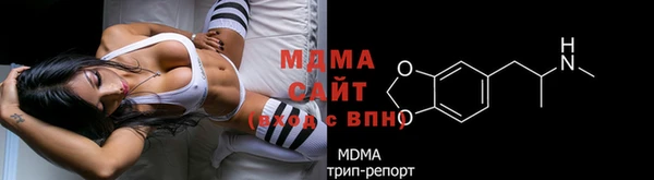 COCAINE Беломорск