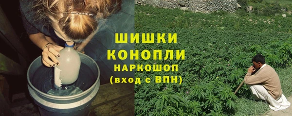 COCAINE Беломорск