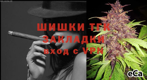 COCAINE Беломорск