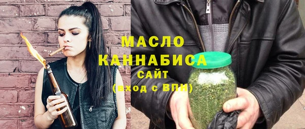 прущие грибы Балабаново