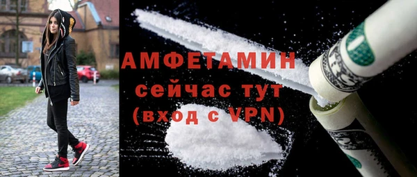 тгк Белоозёрский