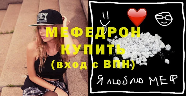 дурь Белокуриха