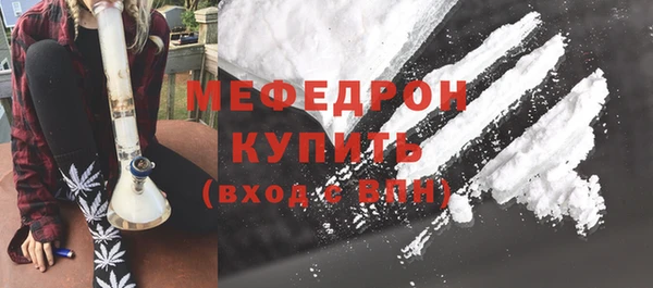 дурь Белокуриха