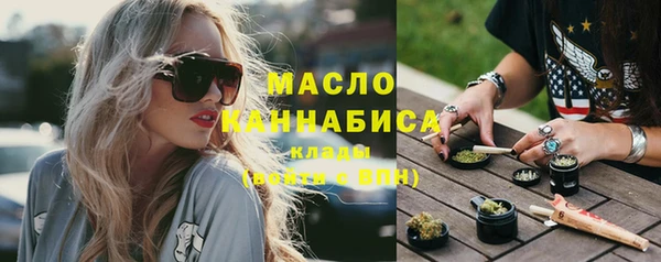 дурь Белокуриха