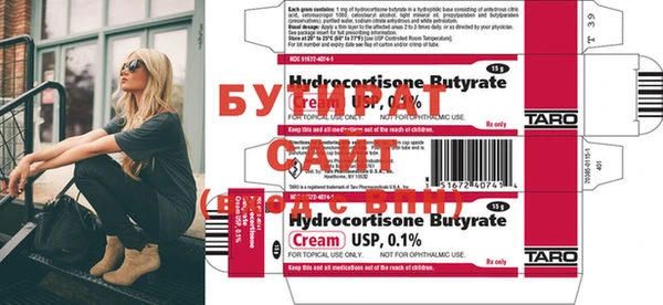 COCAINE Беломорск