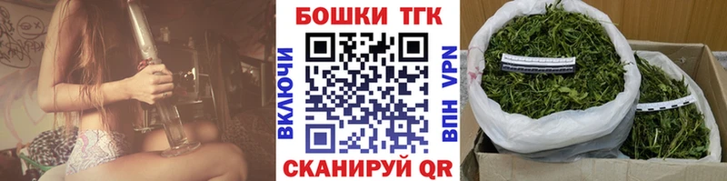 МАРИХУАНА конопля Калининец